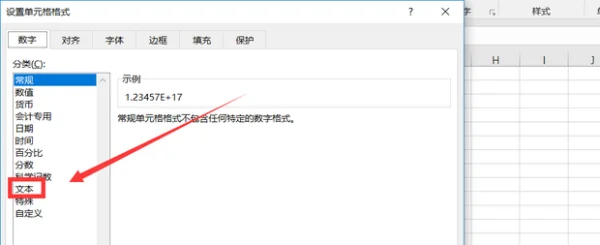 bat脚本转换xls为xlsx(新版的xlsx要如何转换旧版xls?)-第5张图片-波音达百科