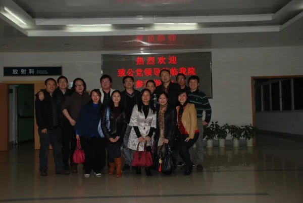 在深圳上学计划生育怎么办?深圳员工违犯计划生育条例公司如何处理-第7张图片-波音达百科