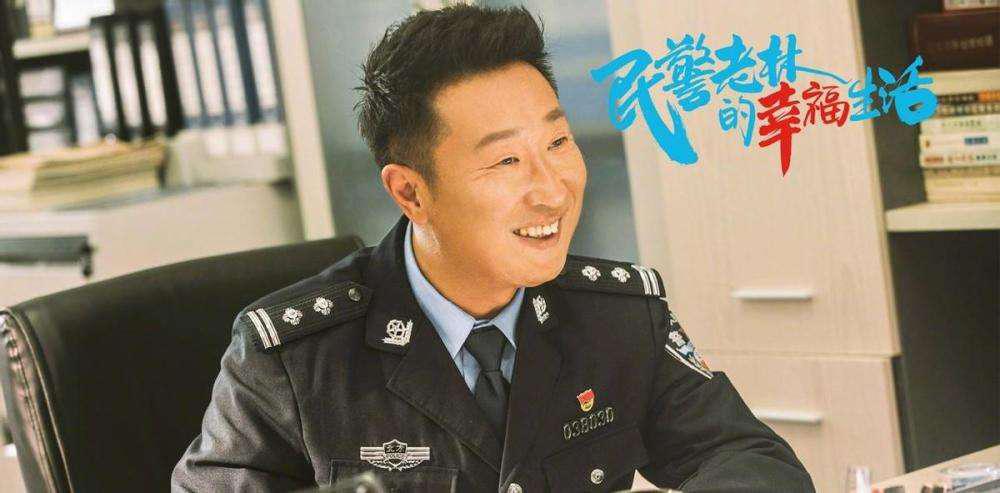 演员林永健去世了吗?演员林永健离过婚吗?-第2张图片-波音达百科