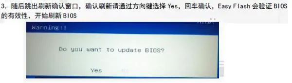 华硕笔记本吹风快捷键(华硕笔记本刷新快捷键是哪个?)-第26张图片-波音达百科
