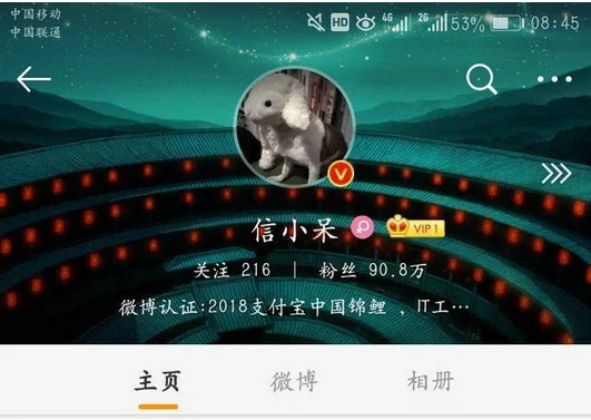 支付宝锦鲤在支付宝哪里?支付宝锦鲤卡有什么用-第27张图片-波音达百科