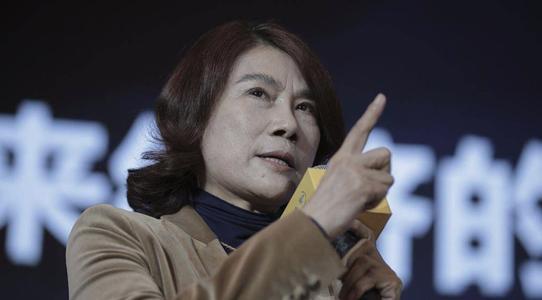 董明珠一共结了几次婚?董明珠结过几次婚?-第2张图片-波音达百科