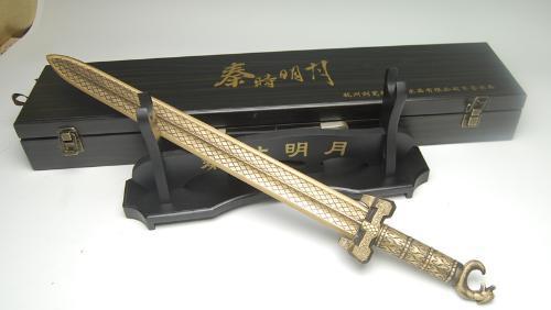 秦时明月什么时候更新呢?秦时明月甚么时候更新-第1张图片-波音达百科