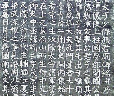 华夏真有隐世家族吗?华夏八大隐世家族是什么?-第17张图片-波音达手游百科