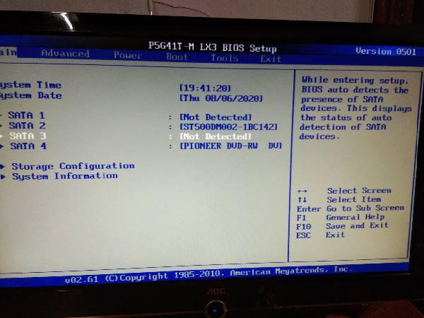 configuration动词是什么?-第1张图片-波音达百科