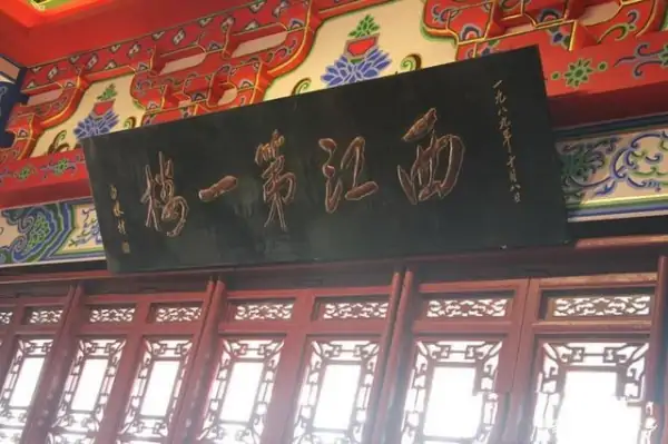 江西省委副书记预测(新任江西省委副书记)-第5张图片-波音达百科