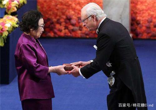 诺贝尔奖金是如何发放的?诺贝尔奖金是多少美元?-第4张图片-波音达百科