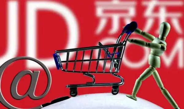 徐雷任京东集团总裁,他这是升职了吗?-第19张图片-波音达百科