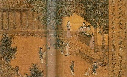 宋朝历史简介 南北宋朝历史简介(宋朝历史简介 宋朝历史盘点)-第2张图片-波音达百科