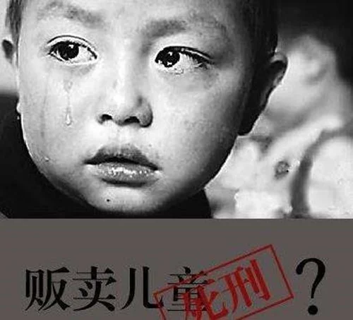 梅姨到底有多恐怖?羊城暗哨的梅姨到底是谁呀?-第13张图片-波音达百科