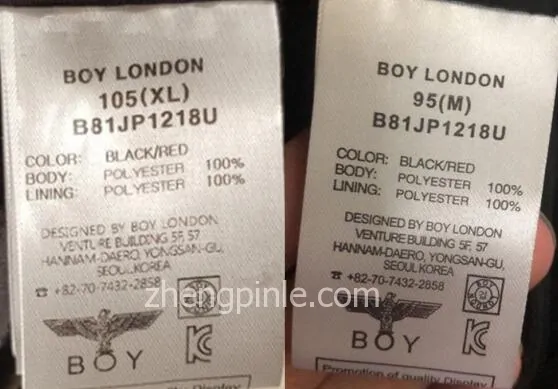 boylondon怎么又开店了(boylondon和boycfqew)-第10张图片-波音达百科