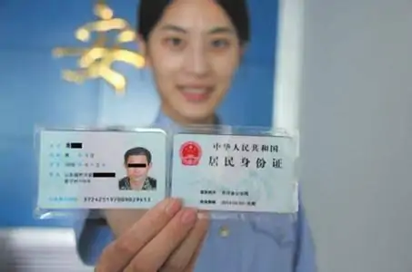 身份证号成年的人的身份证号真实(成年人的身份证号是什么?)-第1张图片-波音达百科
