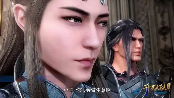斗罗大陆1的武魂(斗罗大陆所有武魂有哪些?)-第13张图片-波音达手游百科