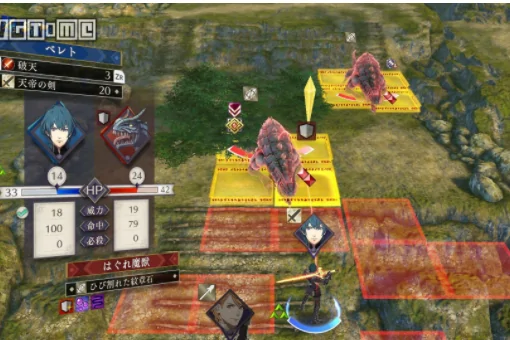 火焰纹章圣魔之光石龙石有什么用(火焰之纹章圣魔之光石怎么走啊?)-第2张图片-波音达百科