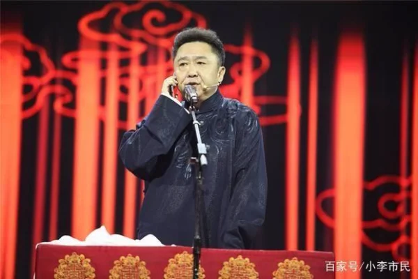 欢乐喜剧人冠军是谁第二季最新排名(欢乐喜剧人第二季冠军是谁 谢了)-第7张图片-波音达百科