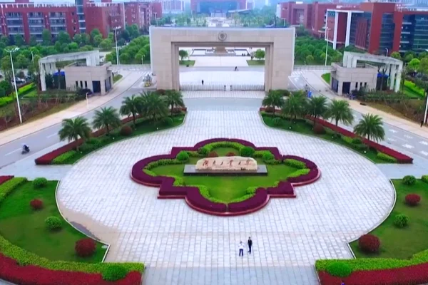 湖工大工程技术学院是好二本吗-第1张图片-波音达百科