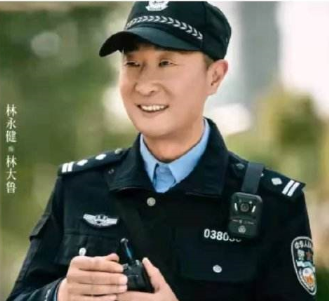 演员林永健去世了吗?演员林永健离过婚吗?-第3张图片-波音达百科