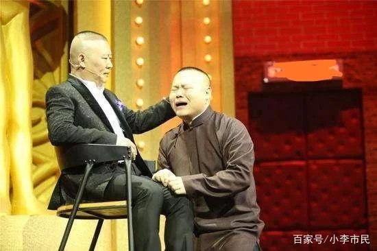 欢乐喜剧人冠军是谁第二季最新排名(欢乐喜剧人第二季冠军是谁 谢了)-第10张图片-波音达百科