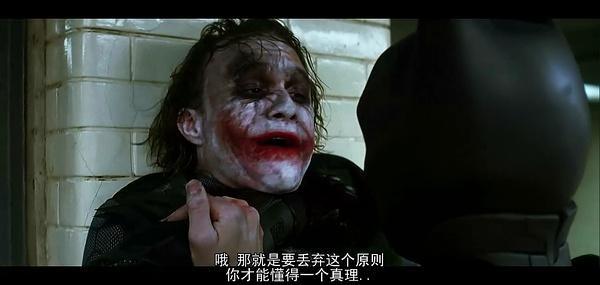 蝙蝠侠:开战时刻高清完整版电影(蝙蝠侠:开战时刻高清完整版下载地址)-第3张图片-波音达百科