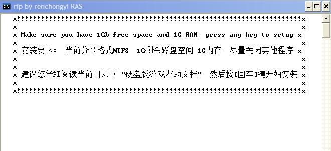 麦克斯与魔法标记怎么下载?麦克斯与魔法标记怎么安装-第1张图片-波音达百科