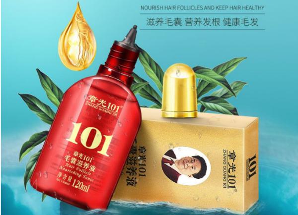 洗发水名牌有那些(名牌洗发水有哪些牌子)-第5张图片-波音达百科
