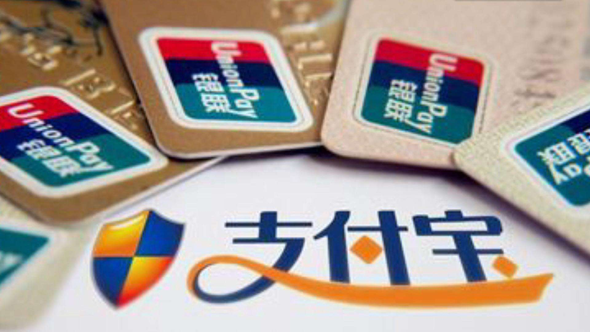 支付宝锦鲤在支付宝哪里?支付宝锦鲤卡有什么用-第24张图片-波音达百科