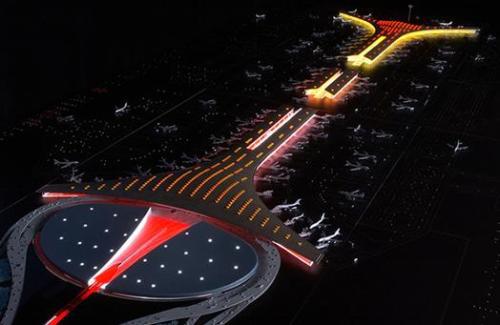 首都机场航班动态实时查询首都机场班次查询(首都机场航班查询 *** )-第1张图片-波音达百科 首都机场航班动态实时查询首都机场班次查询(首都机场航班查询 *** )-第1张图片-波音达百科