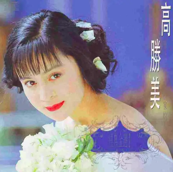 千年等一回这首歌是谁唱的?千年等一回是哪位唱的-第3张图片-波音达百科