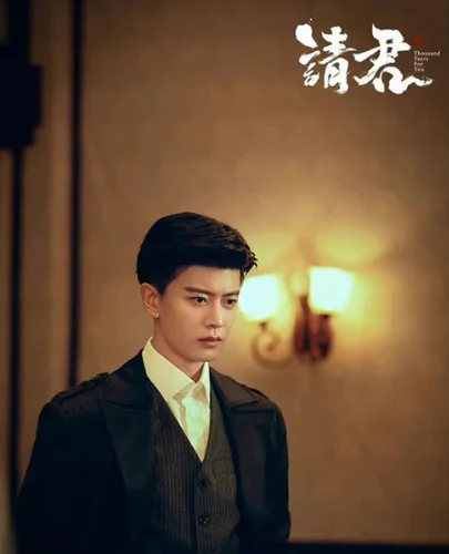 《请君》OST都有哪些?请问《请君》是什么类型的剧?-第6张图片-波音达百科
