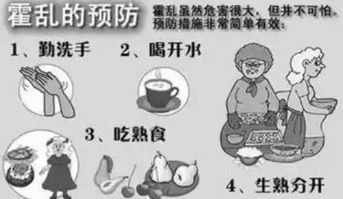 宁夏银川市之一人民医院怎么样(银川市之一人民医院的介绍)-第6张图片-波音达百科