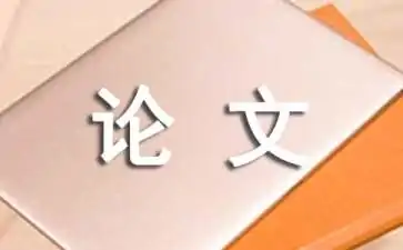 电商渠道运营规划是什么?全渠道电商运营方式有哪些-第2张图片-波音达百科