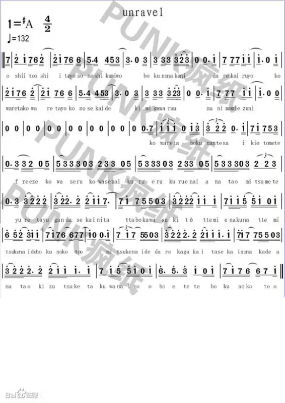 天空之城钢琴曲谱原版(钢琴曲《天空之城》是什么调的?)-第1张图片-波音达百科