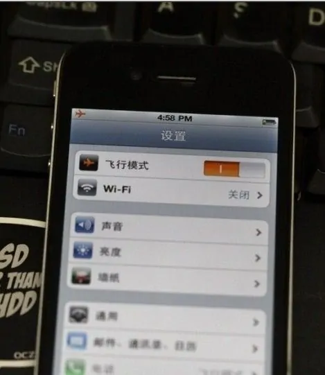 iphone4s完美越狱怎么样(iphone4s完美越狱是什么意思?)-第4张图片-波音达百科