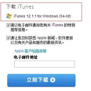 iphone 5 重量(iphone 5 5c 5s的大小尺寸是不是一样的)-第2张图片-波音达百科
