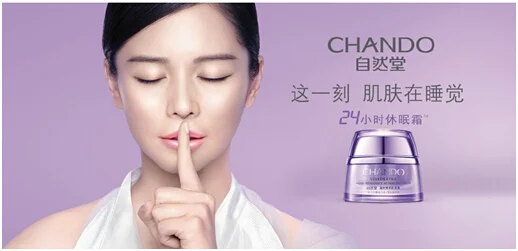 哪个网站买护肤品最可信(买护肤品在哪个网站比较好)-第3张图片-波音达百科