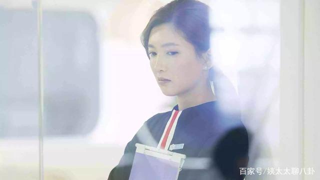 凤凰男什么意思 别人说的凤凰男是什么意思(什么是凤凰男 凤凰男什么意思啊)-第7张图片-波音达百科