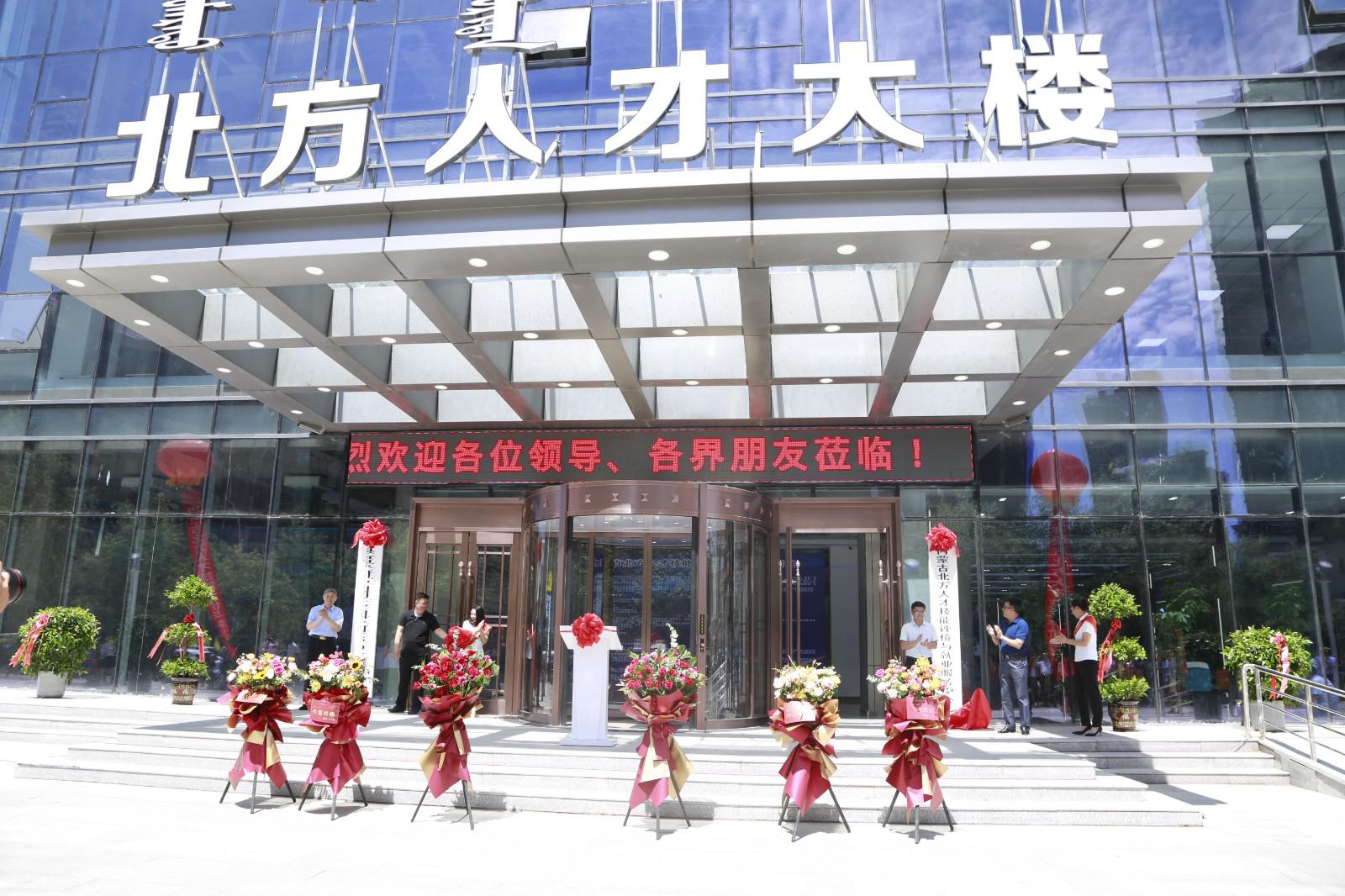 呼和浩特农大附小如何报名?呼和浩特农大附小有学前班吗-第1张图片-波音达百科