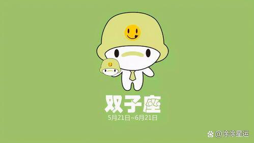 我该怎么忘记你的存在对你的期待是什么歌?女生说 。 是不是你忘记我的存在了-第2张图片-波音达百科