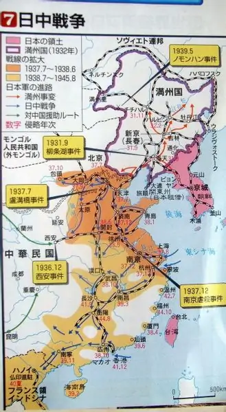 中国地图简笔画是什么?中国地图简笔画上色?-第10张图片-波音达百科