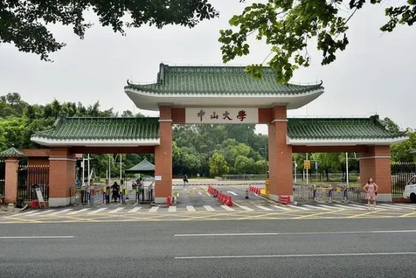 广东各大学排行榜(广东大学排行榜,广东更好的大学)-第3张图片-波音达百科