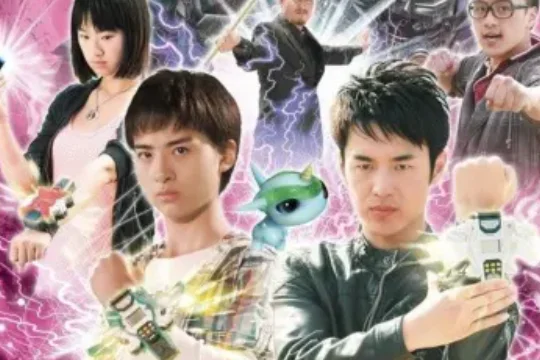 天火传说人物介绍(天火传说演员表介绍)-第1张图片-波音达百科
