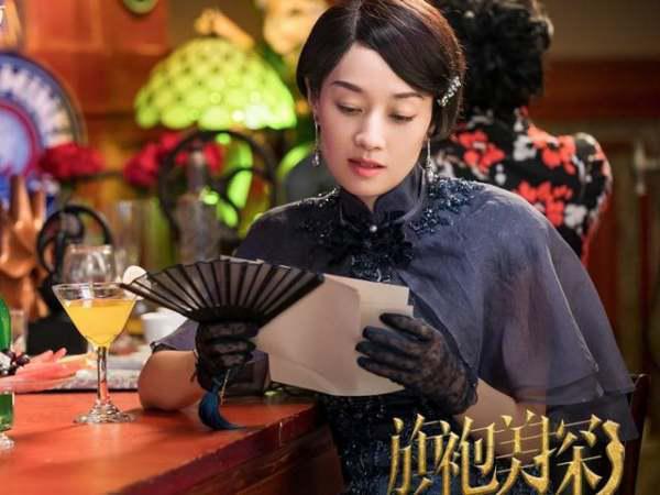 古装破案电视剧排行榜前十名(古装悬疑推理破案电视剧排行榜)-第11张图片-波音达百科
