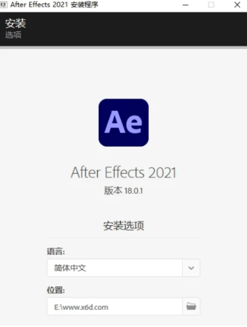 aftermath aftereffects区别?-第2张图片-波音达百科