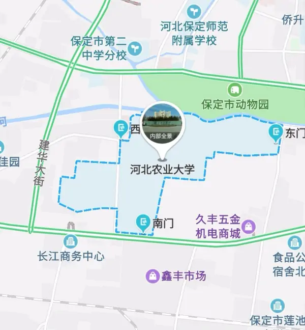 河北大学校训什么意思?河北大学是怎样一个学校?-第1张图片-波音达百科
