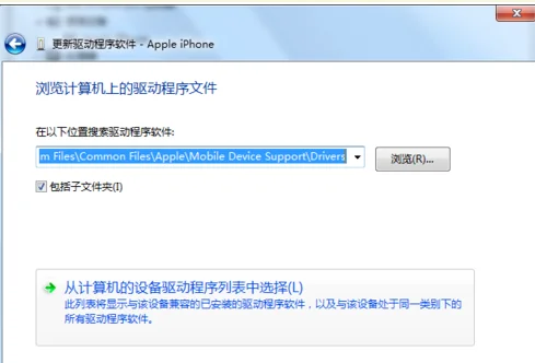 iphone 5 重量(iphone 5 5c 5s的大小尺寸是不是一样的)-第8张图片-波音达百科