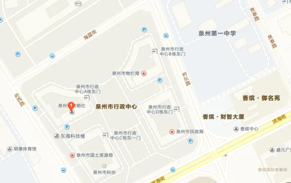 泉州市住房公积金本子哪里补办(泉州市的住房公积金可以拿到深圳市用吗)-第1张图片-波音达百科