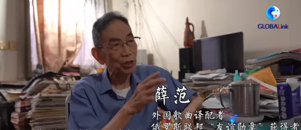 莫斯科郊外的晚上的原唱是谁啊?莫斯科郊外的晚上文案?-第6张图片-波音达百科