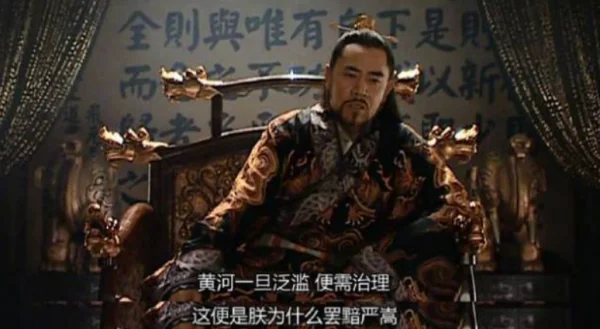 豆瓣电视剧排行榜(修仙喜剧电视剧排行榜前十名?)-第4张图片-波音达百科