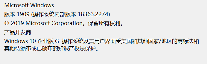如何启用windows install?-第3张图片-波音达百科