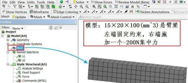 mysql的workbench在哪(workbench怎么截图?)-第7张图片-波音达百科